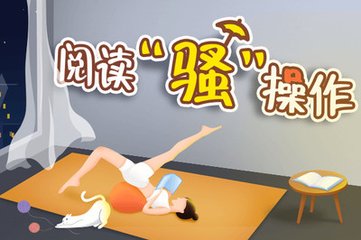 ag旗舰厅网页版